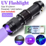 365nm UV Ultraviolet Lantern – Detects Currency, Bed Bugs, Masks, Scorpions image