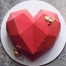 3D Geometric Heart Silicone Mold – For Cake, Chocolate, Mousse and Desserts image