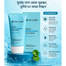 3W Clinic Aqua Moisturizing Sunscreen SPF 50 Plus PA Plus Plus Plus Plus 60 ml image