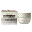 3W Clinic Collagen White Whitening Cream – 60ml image