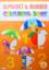 Alphabet And Number Colouring Book (Code-20)