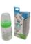 Alpha Baby Feeding Bottle with Soft Silicone Nipple 50ml (Glass) - Green image