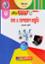 Information and Communication Technology (Prime BOU HSC Programme For Class XI) Subject Code: 1853