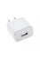 MI Adapter( 3A) White image