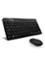 Rapoo Wireless Optical Combo (8000P) image