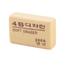 4B Soft Eraser Art Painting Stationery Sketch Rubber 2pcs image