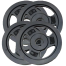 4 Pcs 5kg Weight Plate - Black image