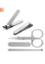 Xiaomi Mijia Nail Clipper Five Pcs Set image