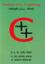 Structured C/C Programming: Kathamomukhi C/C Plus Plus Porigonona (3rd Edition)