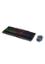 Rapoo Backlit Gaming Keyboard and Optical Gaming Mouse (V110) image
