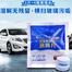 5 Pcs Car Windshield Glass Washer Cleaner Compact Effervescent Tablets Detergent Car Beauty Tool Car Accessaries image