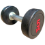 5 kg PU Dumbbell China Special Quality image