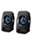 Havit USB Speaker (SK585) image