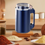 650W Mini Electric Blender and Coffee Grinder - 350ml Capasity, Stainless Steel Blades, One Touch Operation image
