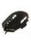 Havit Gaming USB Mouse (MS793) image