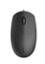 Rapoo Wired Optical Mouse (N100) Black image