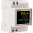 6 In 1 Digital Smart Energy Meter 100a Ac Lcd Display Voltage Current Power Factor Frequency Active Power Kwh Din Rail Electric Meter image
