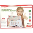 6-in-1 Wooden Magnetic Board with ABC Alphabet Puzzle image