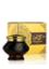 Almas Saher Al-Oud - সাহের আল-ওউদ (Fragrant Wood) - 40 gm image