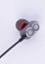 Lenovo HE08 Wireless In-ear Neckband Earphones - Black image