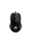 Logitech G300S Gaming Mouse image
