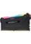 Corsair Vengeance LPX 8GB DDR4 3200Mhz Ram Rgb Pro image