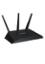 Wireless AC1900 Mbps Dual Band Nighthawk Gigabit WiFi Router (R7000) Mug Free image