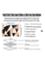 DDecorator Seamless Geomatric Pattern Laptop Sticker image