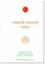 The Constitution of the Peoples Republic of Bangladesh