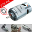 775 Motor With Dual Bearing - DC 12V image
