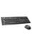 Havit Wireless Keyboard And Mouse (KB653GCM) image
