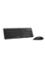 Rapoo Wireless Optical MM Combo (X8100) image