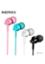 Remax RM-501 High Performance Wired Earphone image