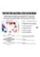 DDecorator Seamless Geomatric Pattern Laptop Sticker image