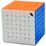 7 × 7 × 7 G7 High Speed Cube Puzzle 7 Layers Magic Professional Learning and Educational Toys image