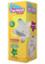 Twinkle PP Baby Feeder 120 ml image