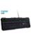 Rapoo Backlit Mechanical Gaming Keyboard image