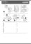 Rapoo Wireless Optical mouse (3000P) image