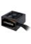 Gigabyte-P650B 650W Power Supply image