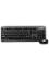 Havit Wireless Keyboard And Mouse (KB525GCM) image
