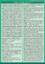 Dinajpur District Map (18.5 X 25 Inches) image