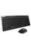 Rapoo Wireless Optical MM Combo (8200 P) image