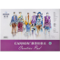 A3 Canson Creative Pad (420*297mm) 150 gsm 30 Sheets image