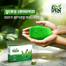 ACI Neem Original Pure Neem Soap 100 gm (Buy 4 Get 1 Free) image