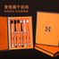 AIMA Orange Light Luxury Soft Hair Toothbrush 6 Pcs Gift Box Family Pack image