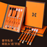 AIMA Orange Light Luxury Soft Hair Toothbrush 6 Pcs Gift Box Family Pack image