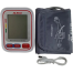 ALPK-2 Digital Upper Arm Electronic Blood Pressure Monitor image