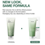ANUA Heartleaf Quercetinol Pore Deep Cleansing Foam 150 ml image