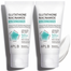 APLB Glutathione Niacinamide Sunscreen SPF50 Plus PA Plus 40ml image