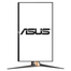 ASUS ROG SWIFT PG259QNR 24.5 Inch Full HD 360Hz eSports Gaming Monitor image